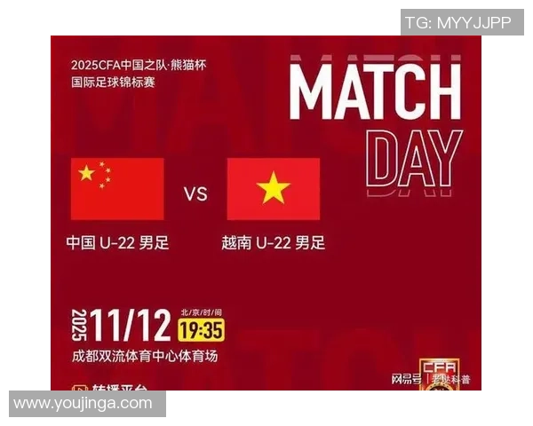 多名球员身在全运赛场无缘中越竞赛 U22国足熊猫杯赛前遭受人员缺少危机 多名球员身在全运赛场无缘中越竞赛 U22国足熊猫杯赛前遭受人员缺少危机