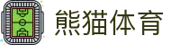 熊猫体育「中国」官方网站 - 快乐运动,智慧健身
