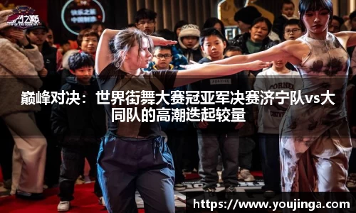 8868体育官方网站