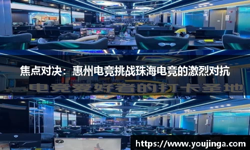 8868体育首页