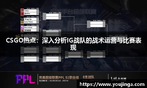 8868体育官方网站