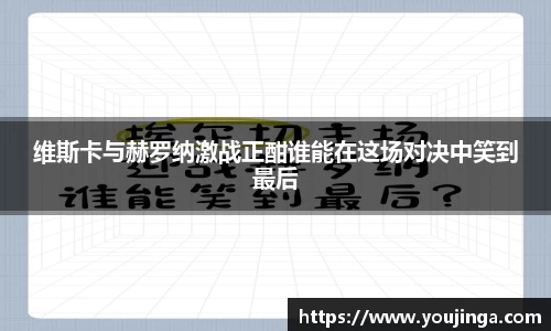 8868体育首页
