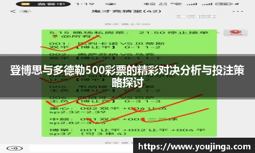8868体育APP