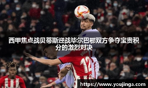 8868体育官方网站